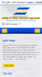 Mobile Screenshot of inoxsana.com.vn